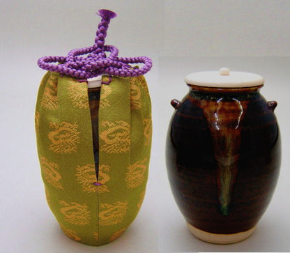 象牙取引確認書へのご署名が必要な商品【茶器/茶道具　茶入（お濃茶器）】　中興名物　肩衝茶入（肩付茶入）　膳所焼き　耳付き　岩崎新定作　大江山写し　仕服：龍爪金襴