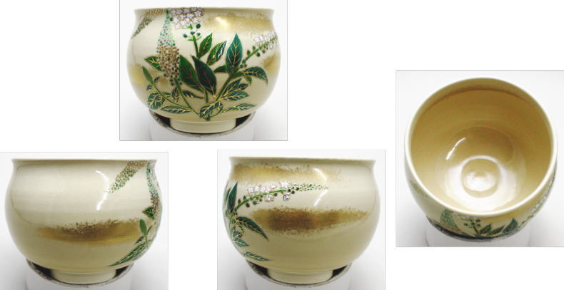 茶器/茶道具 抹茶茶碗】 虎の尾 塩笥型（しおげがた） 大石督幸作（桃