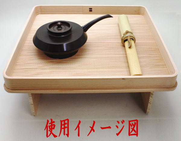 楽天市場】【茶器/茶道具 七事式用品】 数茶の式 女桑製 一二三