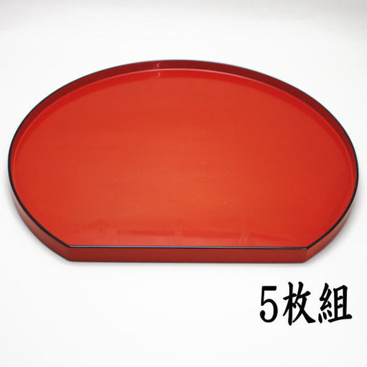 [Tea utensils/tea ceremony tools, kaiseki tools (kaiseki tools)/folding trays] Kaiseki trays (kaiseki trays) Dim sum trays, half-moon shaped, Wajima lacquer, set of 5