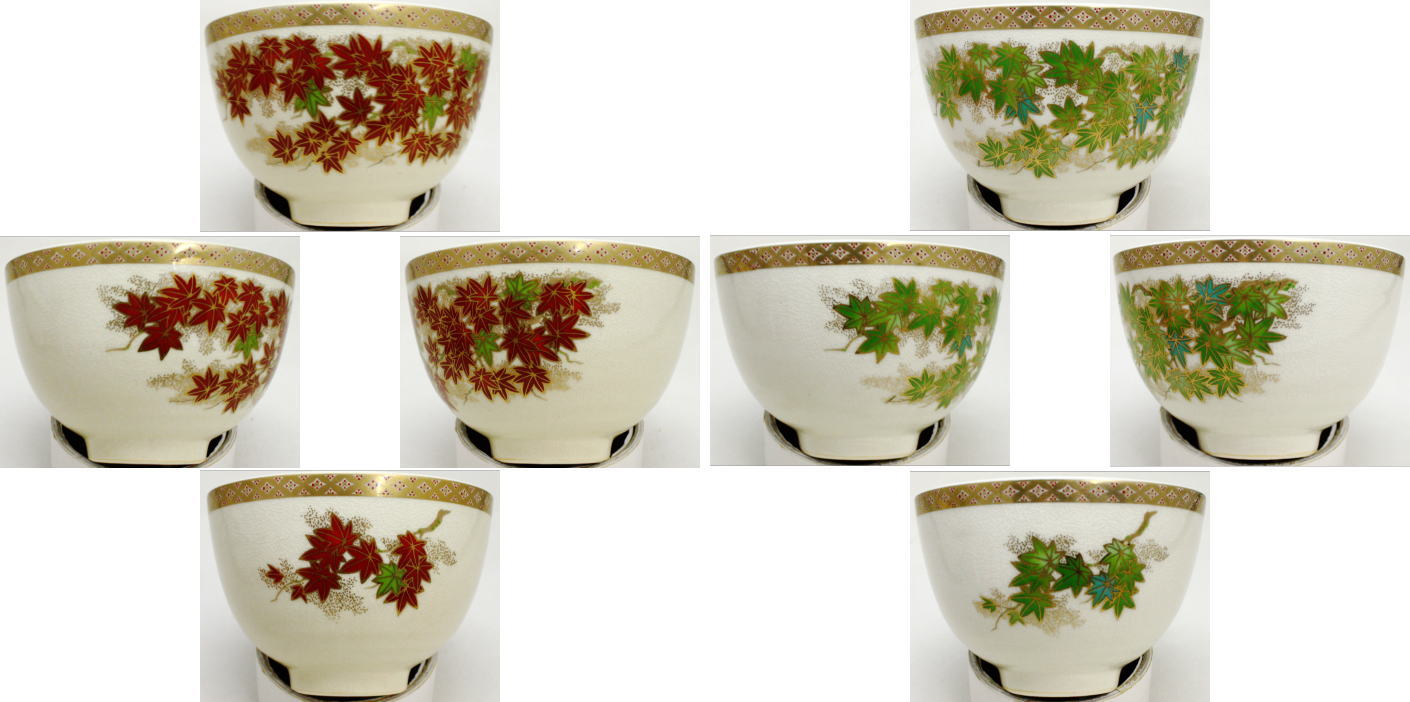 〇【茶器/茶道具 抹茶茶碗】 薩摩焼写し 桜又は青楓又は紅葉 宮地英香