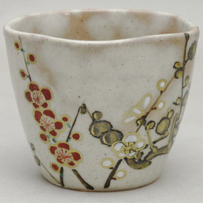 [Tea utensils/tea utensils, lid holder] Red and white plums, made by Atsushi Yamakawa (Sennyuji Kiln)