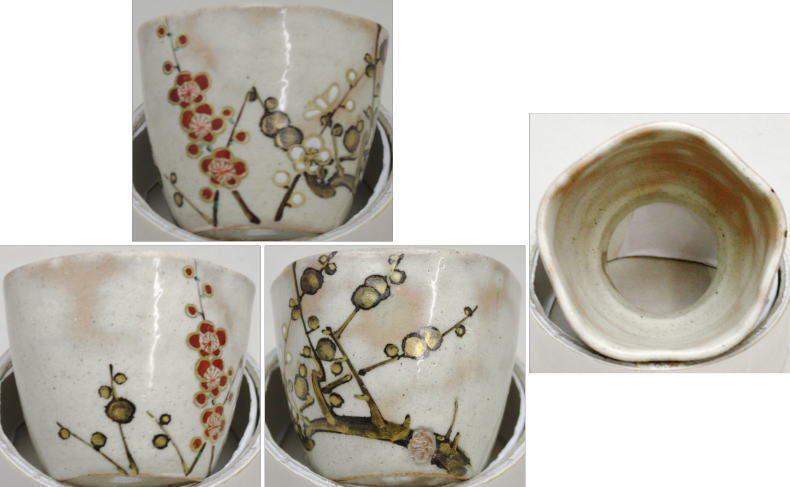 [Tea utensils/tea utensils, lid holder] Red and white plums, made by Atsushi Yamakawa (Sennyuji Kiln)