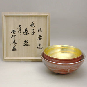 茶器/茶道具 抹茶茶碗】 嶋台茶碗（島台茶碗） 小林太玄書付 佐々木昭 