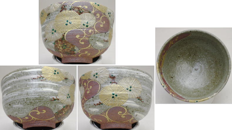 茶器/茶道具 抹茶茶碗】 光琳波に唐松 （金銀唐松紋） 中村秋峰作 – 今