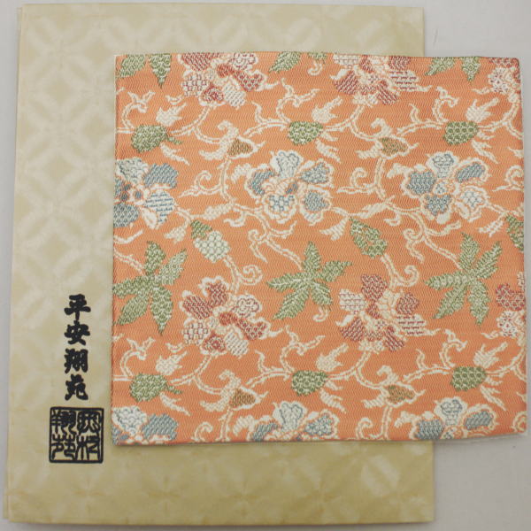 帛紗 即中斎宗匠好物 紹巴織 茶道具 平安翔苑 帛紗 即中斎宗匠好物