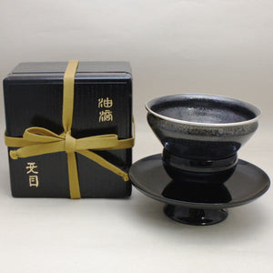 img61637067.jpg?v=1709090677&  