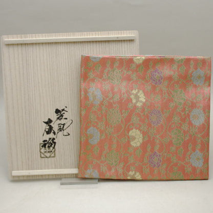 [Tea utensils/tea ceremony tools, fukusha] Karamono fukusha, Shoba weave, pure silk, small peony arabesque Shoba, made by Tomoko Tsuchida (one of the Ten Senke craftsmen, a bag maker) (fukusha, fukusa, fukusa)