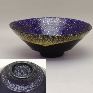 茶器/茶道具 ガラス抹茶茶碗（硝子抹茶茶碗）】 硝子（ガラス） 満天星 