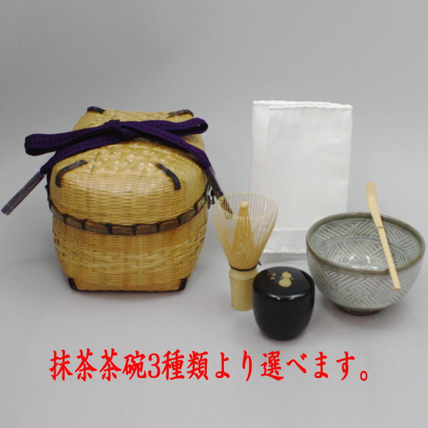 imgrc0063773410.jpg?v=