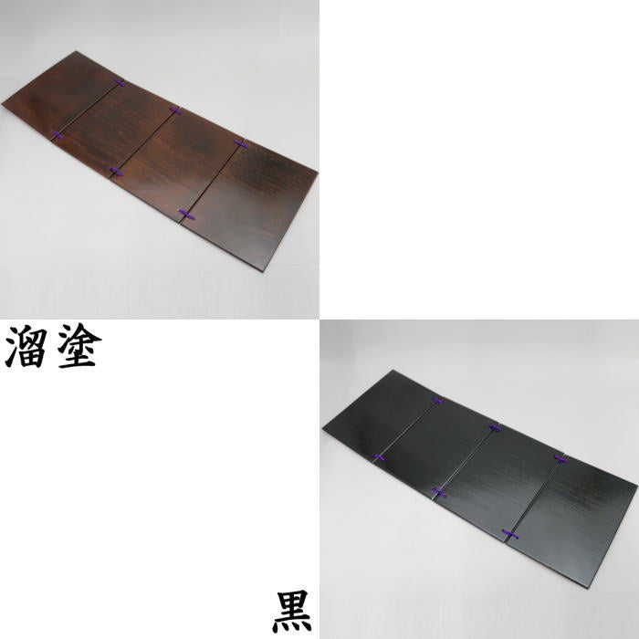 茶器/茶道具 茶箱点前用品】 器据 掻合 溜塗り又は黒 桐 （柿合わせ