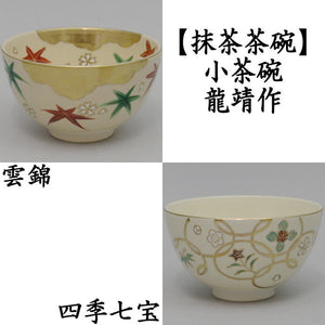 imgrc0064639035.jpg?v= 