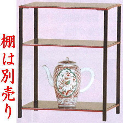 注文中【煎茶道具　水注】　京焼き　水次　赤絵　花鳥　高野昭阿弥作