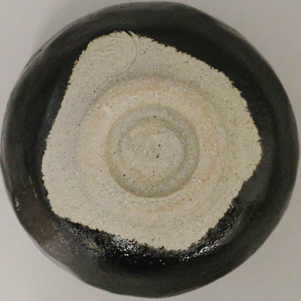 [Tea utensils/tea ceremony tools Matcha tea bowl] Raku tea bowl (tea bowl for a single serving) Black Raku tea bowl Made by Gen'ya Sonobe Comes in a treasure bag