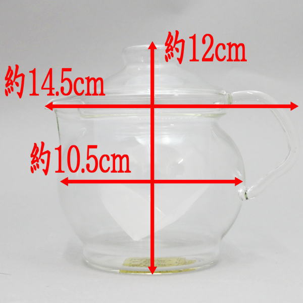 [Teapot GV-2] CELEC Glass Chamiel V Pot, Chamomile or Lavender, Heat-resistant Glass, Approx. 460ml