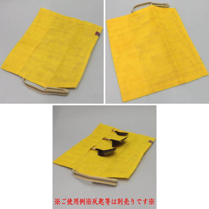 日用品/雑貨 麻ポーチ 袋物】 色よせ巻きポーチ 紅又は藤又は藍