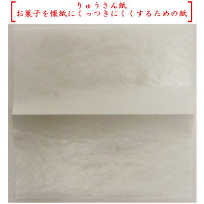 【茶器/茶道具　懐紙】　家元懐紙　雪月花カラー紋様　りゅさん紙入り　１帖～　利休懐紙本舗