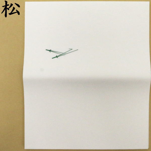 茶器/茶道具 懐紙】 松葉又は星又は銀杏又は渦 1帖～ こころ