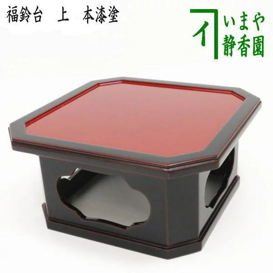 [Tea utensils/tea ceremony tools New Year decorations/floor decorations] Fuku-bell stand, top, genuine lacquer coating