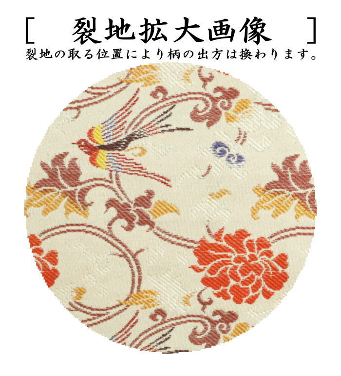 骨董品 古美術 紫檀大理石双鳳牡丹茶盆横31cm - 置物