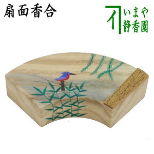 kougou-173_1.jpg?v=1709084809& 