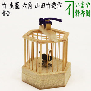 kougou-196_1.jpg?v=1709084888& 