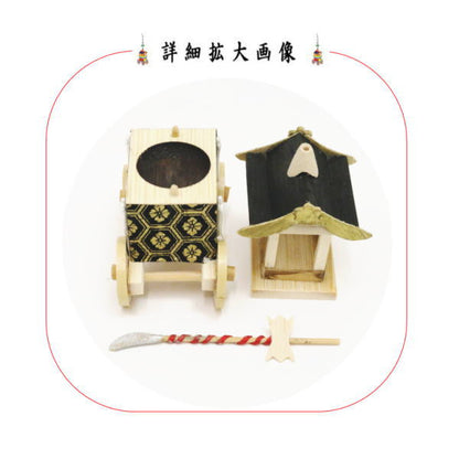 [Tea utensils/tea ceremony tools incense holder] Bamboo Nagatoboko (Gion Festival float) by Yamada Chikuyu