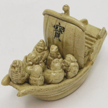 茶器/茶道具 香合】 益子焼き 黄瀬戸 宝船 （七福神に宝船） 三武信家 