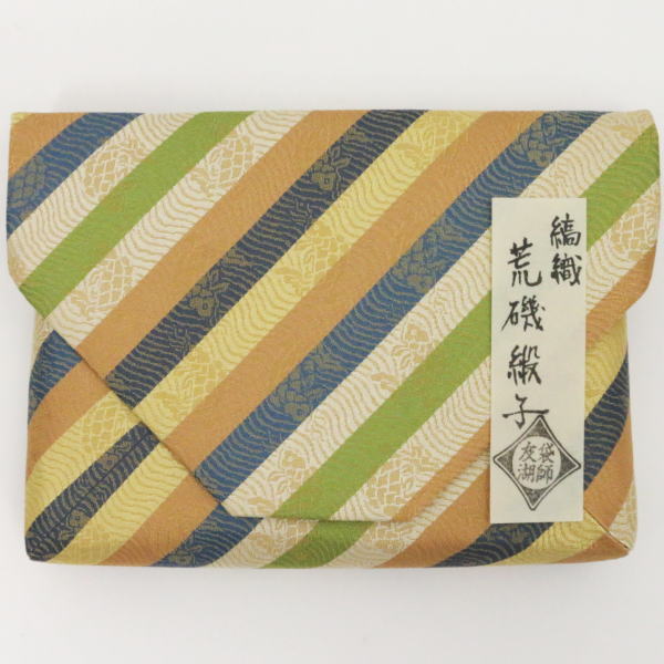 【茶器/茶道具　数奇屋袋（数寄屋袋）】　縞織　荒磯緞子　土田友湖作（千家十職　袋師）