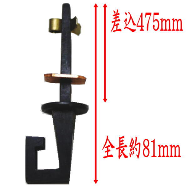 【茶器/茶道具 茶室用の釘】 銅鑼釘(ドラ釘)/喚鐘釘 栓差し 角形 – 今屋静香園