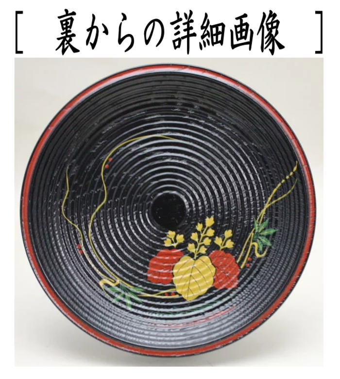 茶器/茶道具 菓子器】 銘々皿 糸目桐竹蒔絵 道場宗廣作 5枚セット – 今屋静香園