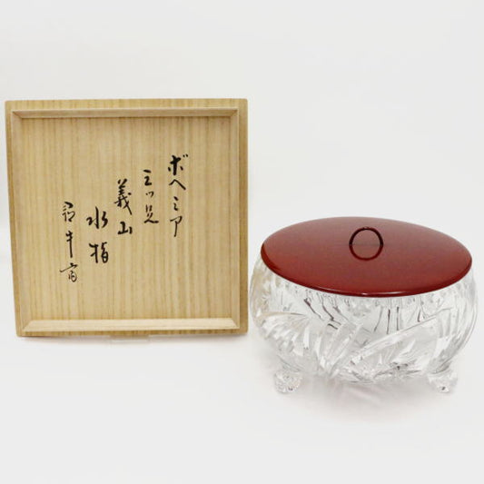 【茶器/茶道具　水指（水差し）】　ガラス（硝子）　義山（ギヤマン）　ボヘミア三つ足　尋牛斎書付（久田宗也）　【あす楽対応_北陸】【あす楽対応_東海】【あす楽対応_中国】【あす楽対応_四国】【あす楽対応_九州】