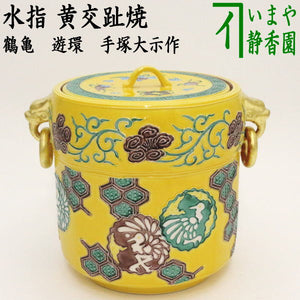 mizusasi-147_1.jpg?v=  