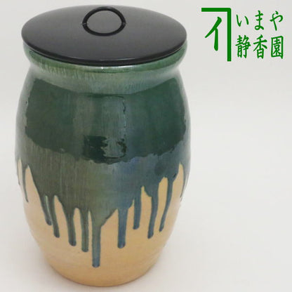 【茶器/茶道具　水指（水差し）】　中置　楽焼き　蛸壷　佐々木昭楽作