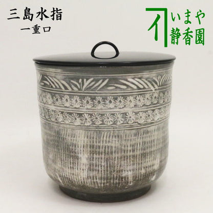 [Tea utensils/tea ceremony tools water pitcher] Single-layer Mishima water pitcher by Nakamura Yohei