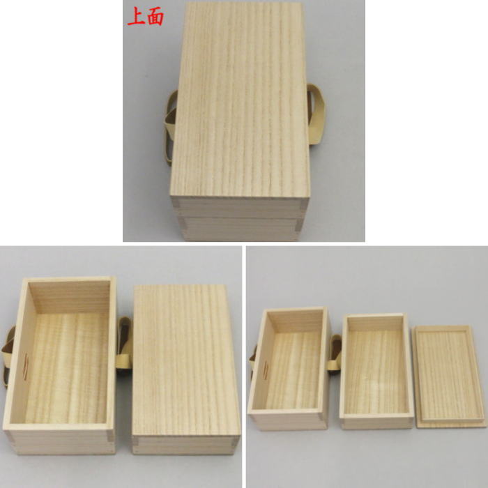 [Tea utensils/tea ceremony tools/mizuya tools] Tea sweeping box, one piece of wood, made by Yuusai (only the tea sweeping box)