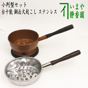 mizuyadougu81_1.jpg?v= 