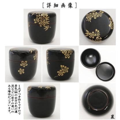 [Tea utensils/tea ceremony tools Natsume (thin tea utensils)] Medium-sized natsume (cherry blossom) Made by Sasaki Reiho, a favorite copy of Jyukchuusai (a favorite copy of Jyukchuusai)