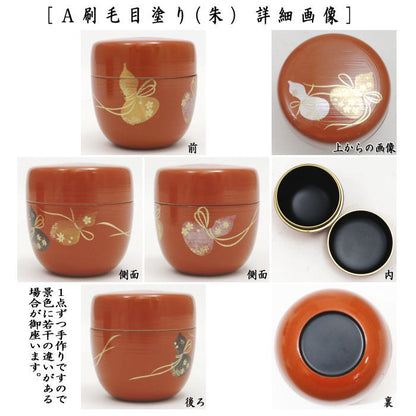 [Tea utensils/tea ceremony tools Natsume (thin tea utensils)] Medium-sized natsume, hand-painted, Rokugyo makie, brush-painted or vermilion-painted, white lacquer-painted or black-painted on the inside, made of wood, choose from 3 types