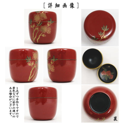 [Tea utensils/tea ceremony tools, Natsume (thin utensils), Hinamatsuri] Medium-sized natsume, vermilion, peach blossoms, peach fruit inside, by Kosai Nakamura