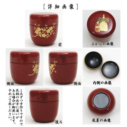 [Tea utensils/tea ceremony tools Natsume (thin tea utensils) Hinamatsuri] Medium-sized natsume, vermilion, standing Hina maki-e, gold-edged border, made by Nakamura Kosai, made of wood