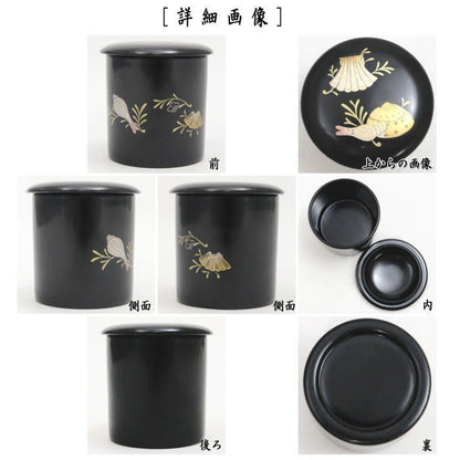 [Tea utensils/tea ceremony tools Natsume (thin utensil)] Kinrinji Kaishokai maki-e (mirugai maki-e) Black lacquer Matte wood