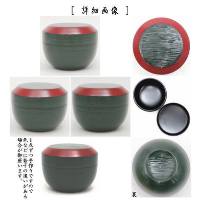 [Tea utensils/tea ceremony tools Natsume (thin tea ware)] Sango natsume (three-go tea utensils) with vermilion surface and blue lacquer brush strokes, a favorite of Tantansai, made by Nakamura Kosai