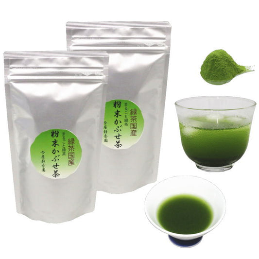 【日本茶/緑茶　粉末茶】　粉末かぶせ茶　（粉末緑茶）　50ｇ入り×2袋