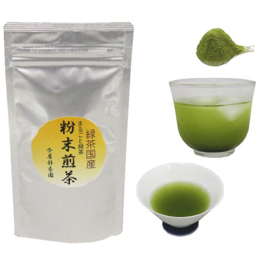 【日本茶/緑茶　粉末茶】【1000円ポッキリ】　粉末煎茶（粉末緑茶）　100ｇ入り