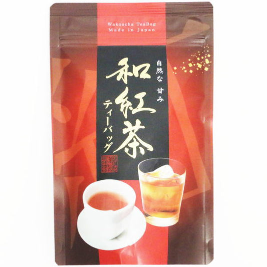 【紅茶　ティーバッグ/ティーパック】　和紅茶　ティーバック　20個入り　国産茶葉使用