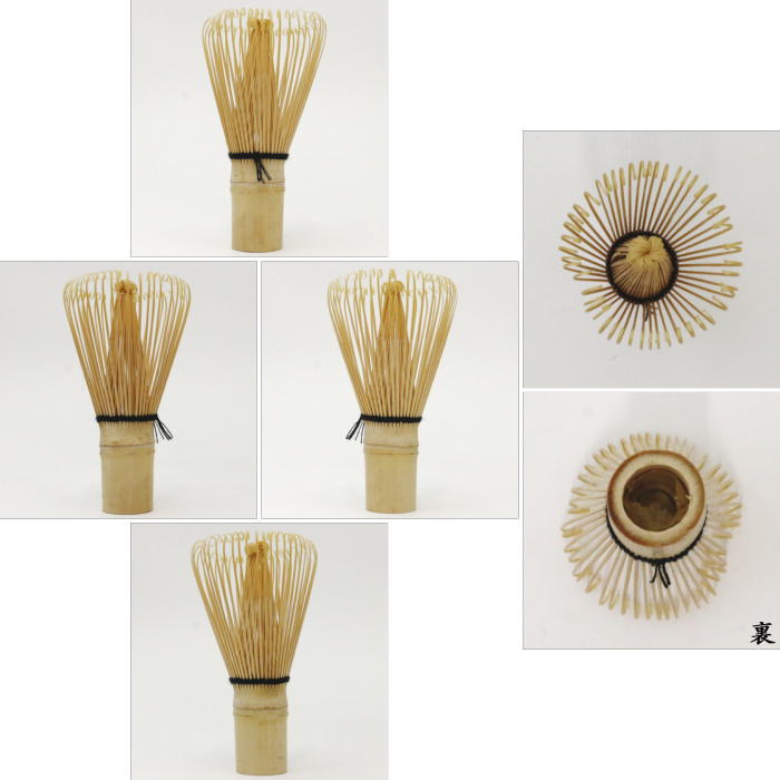 茶器/茶道具 野立籠（野点籠）/野点セット（野立セット）】 手提