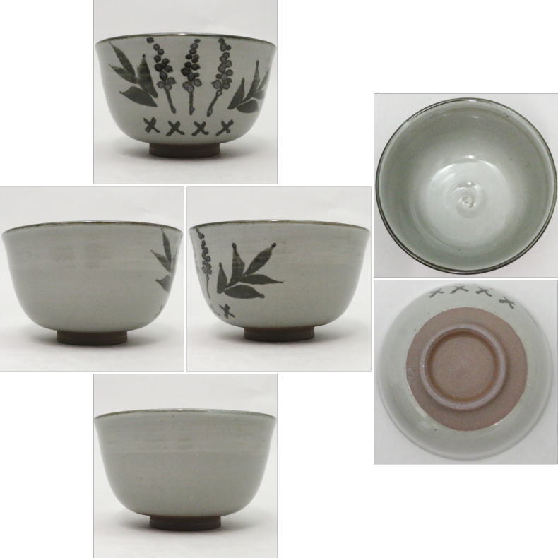 茶器/茶道具 野立籠（野点籠）/野点セット（野立セット）】 野立