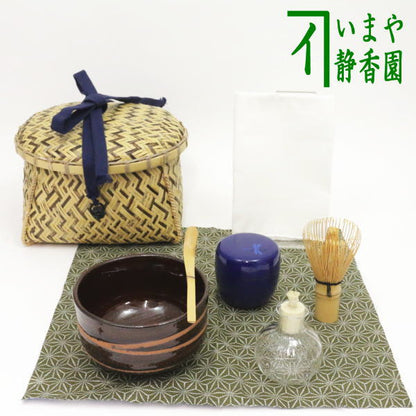 【茶器/茶道具　野立籠（野点籠）/野点セット（野立セット）】　清風茶籠　野点籠7点セット