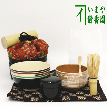 [Tea utensils/tea ceremony tools Nodate basket (Nodate basket)/Nodate set (Nodate set)] Matsukaze basket 8-piece set Ryumura-re, Mandarin duck arabesque pattern brocade